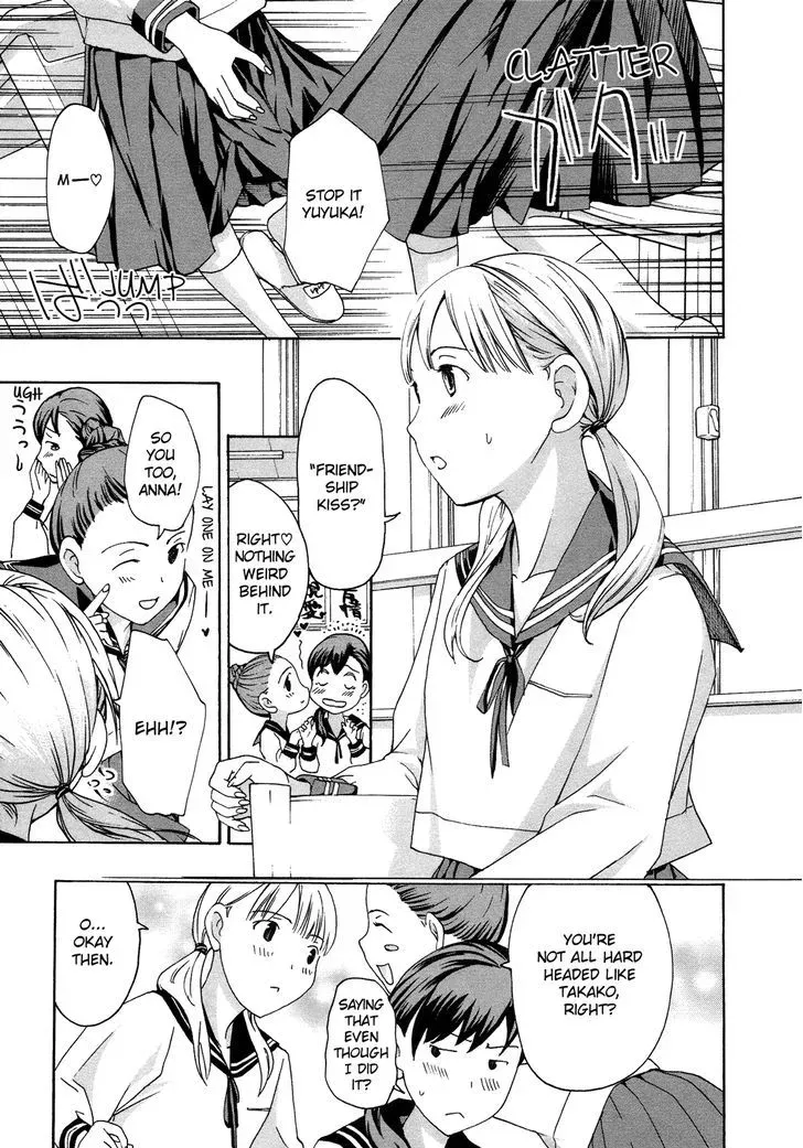 Age 15 Chapter 5 page 5 - 