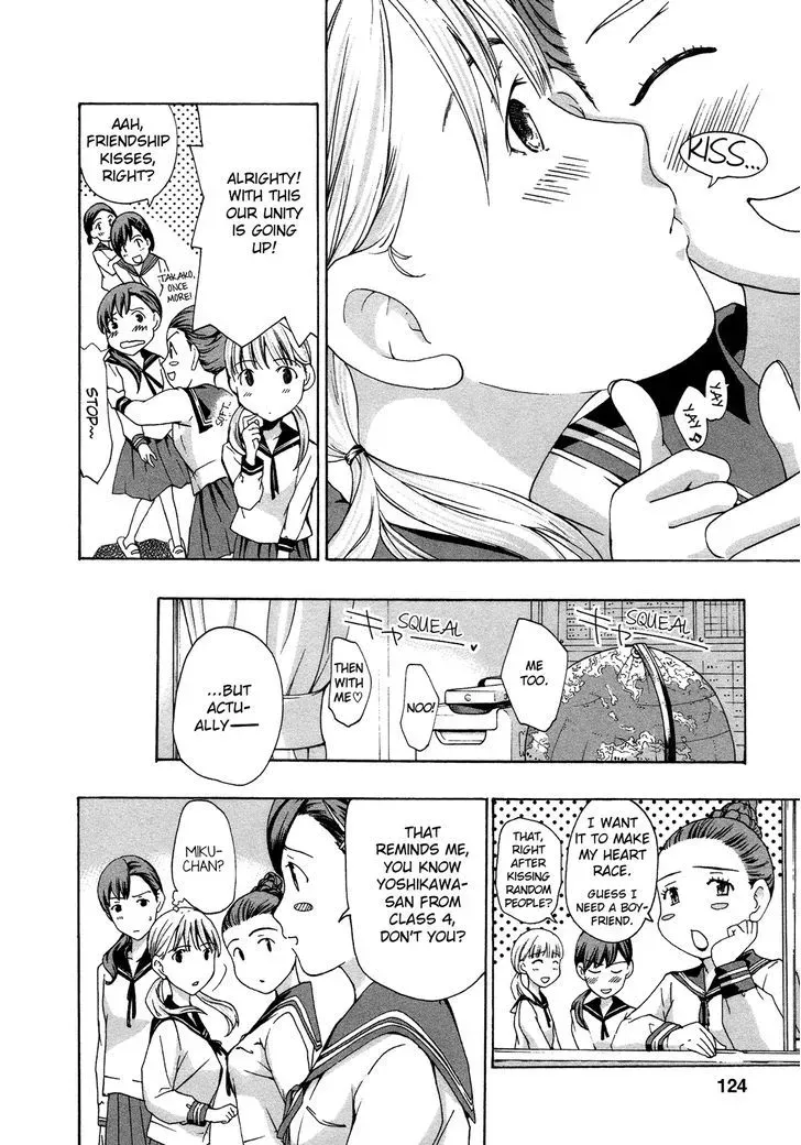 Age 15 Chapter 5 page 6 - 