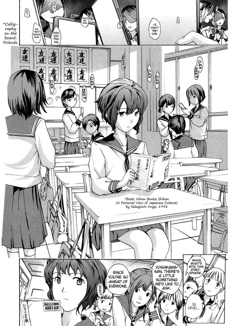 Age 15 Chapter 5 page 8 - 