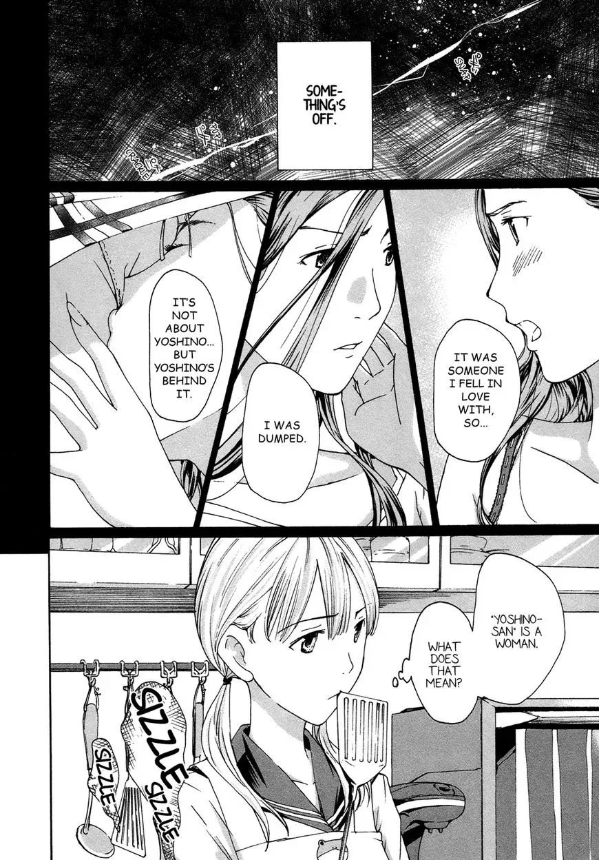 Age 15 Chapter 6 page 2 - 