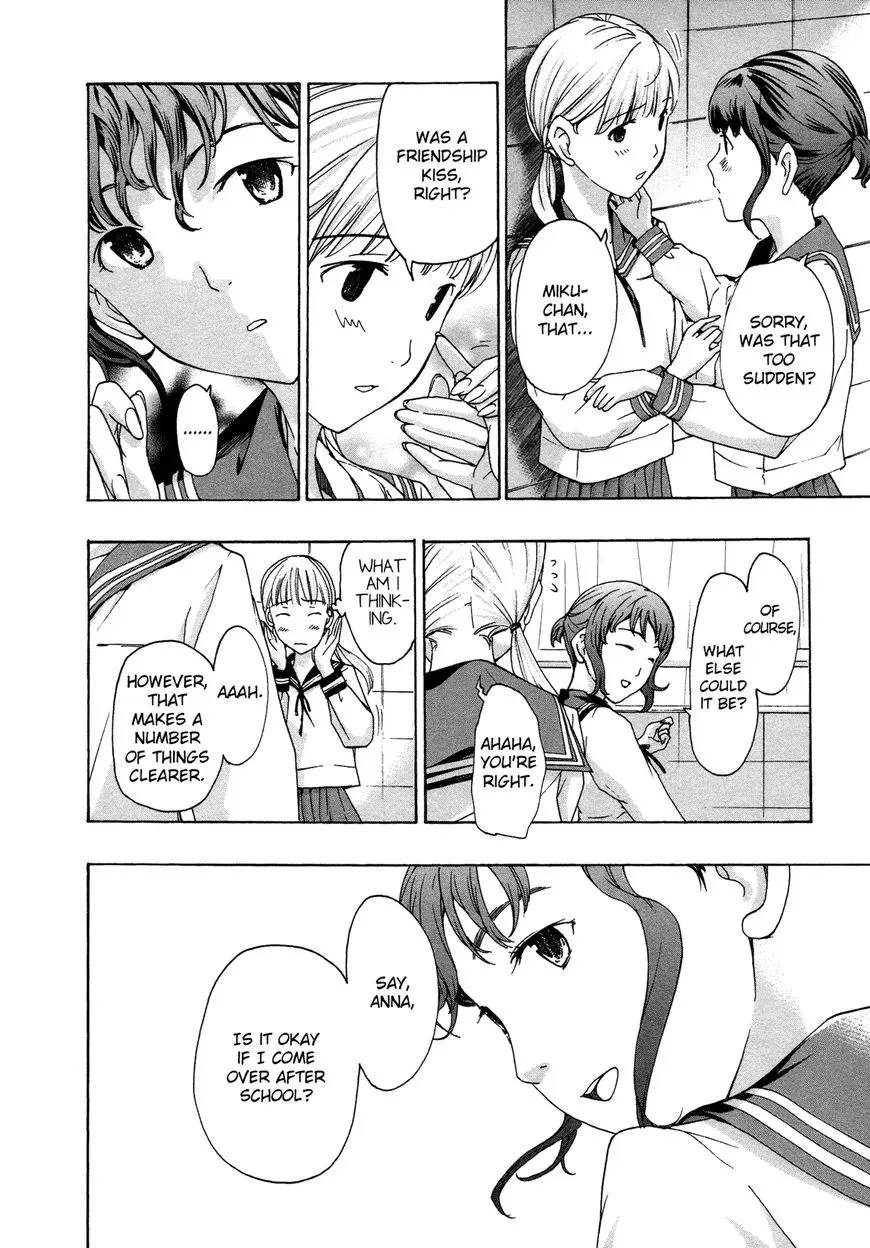 Age 15 Chapter 6 page 12 - 