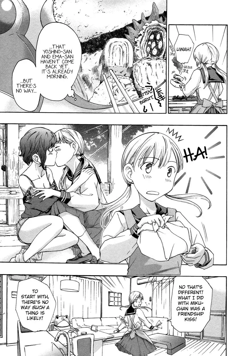 Age 15 Chapter 6 page 3 - 