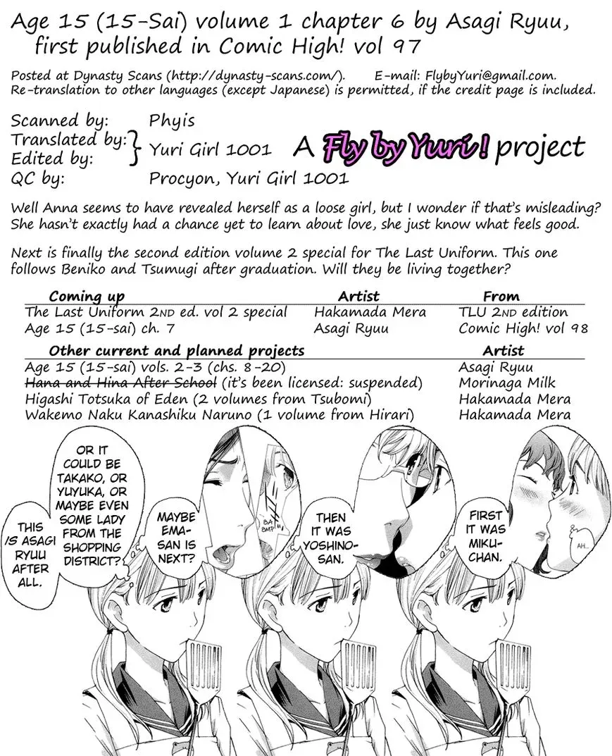 Age 15 Chapter 6 page 32 - 