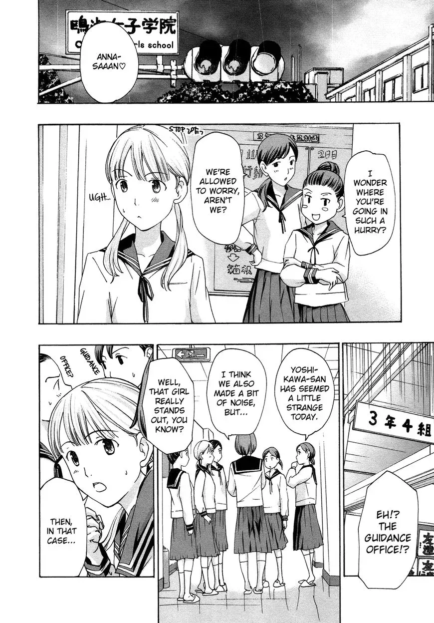 Age 15 Chapter 6 page 6 - 