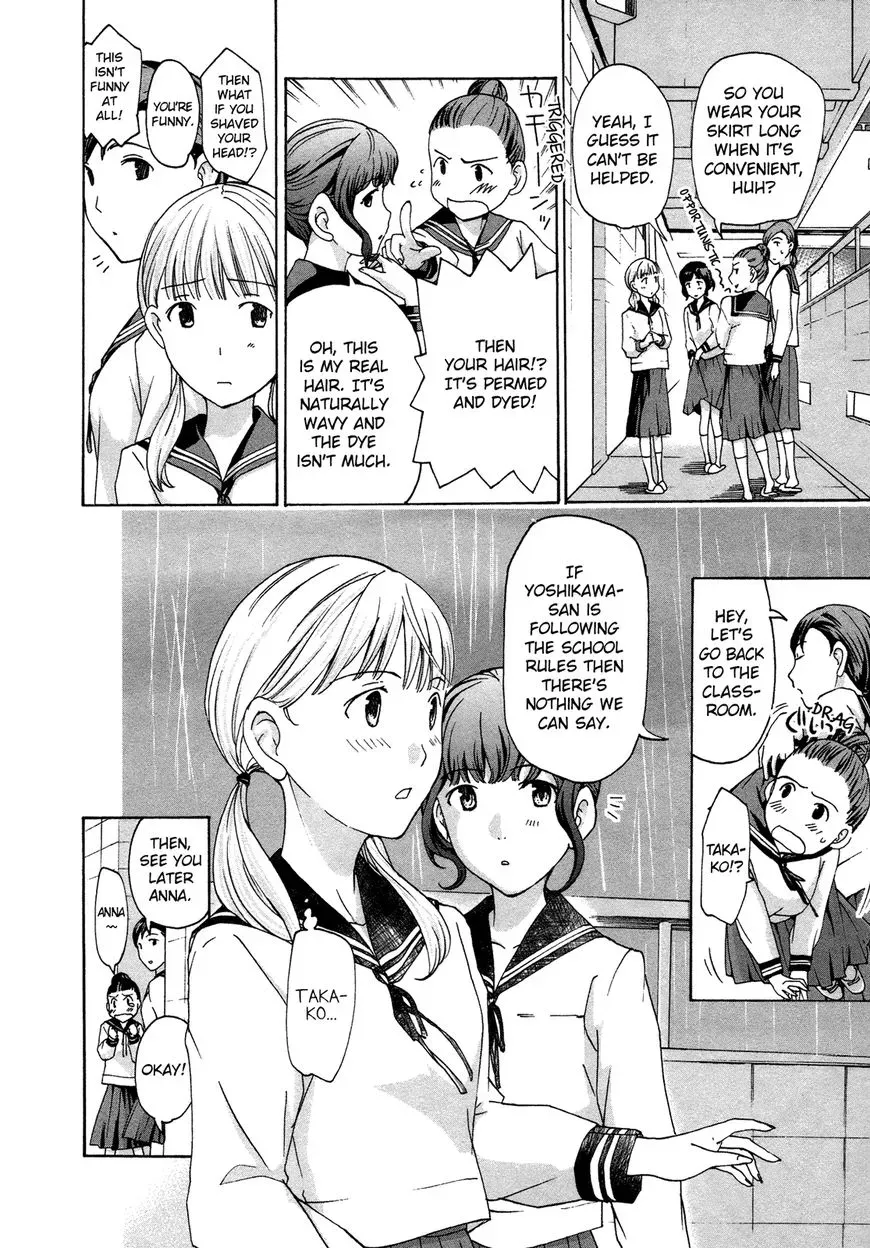 Age 15 Chapter 6 page 8 - 