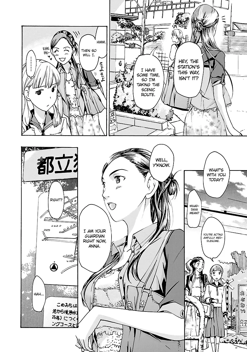 Age 15 Chapter 7 page 11 - 