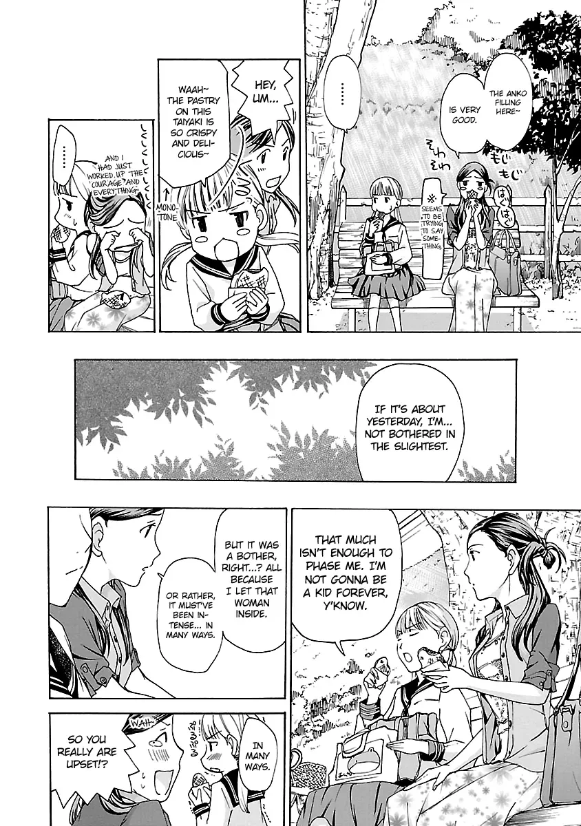 Age 15 Chapter 7 page 13 - 