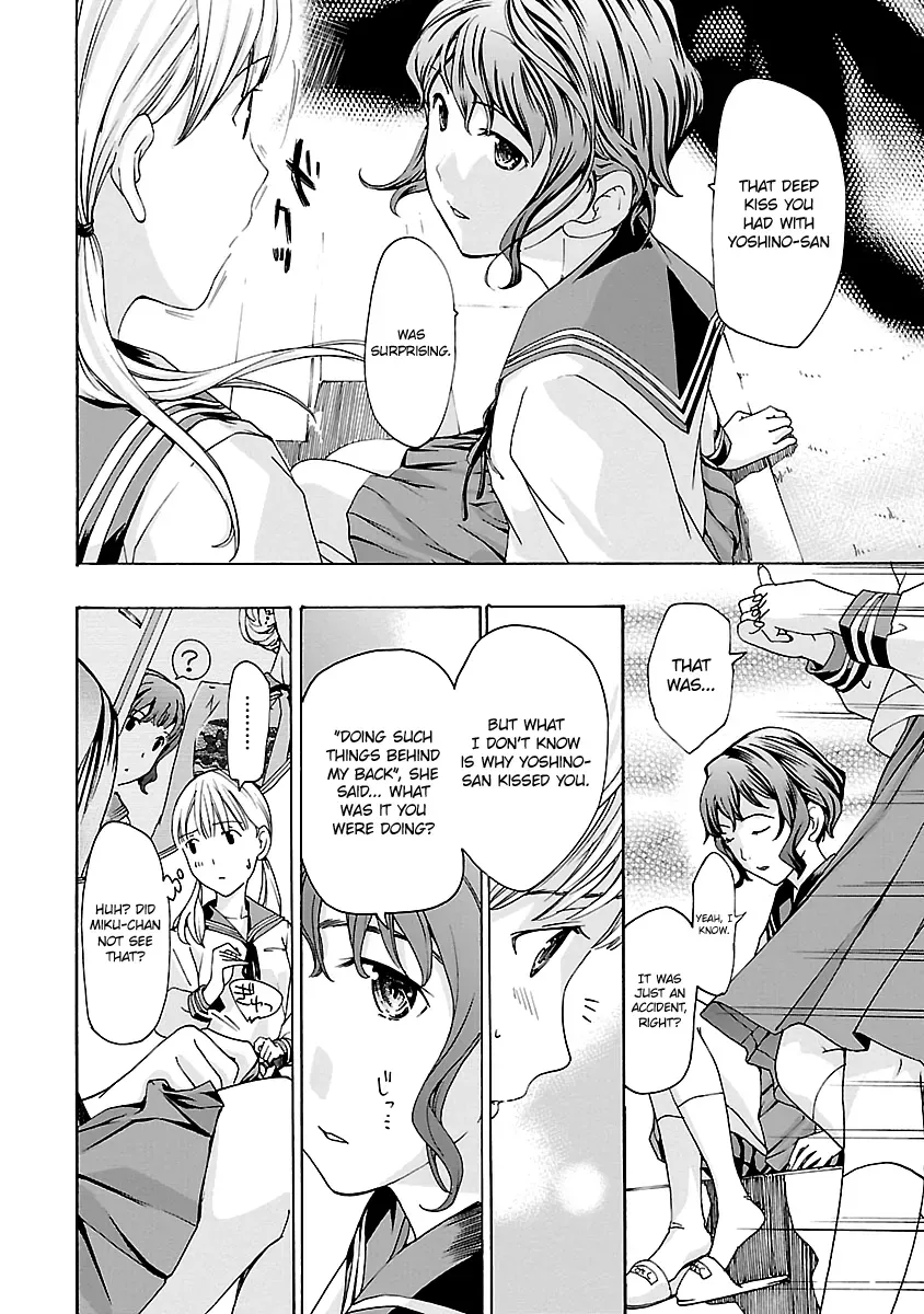 Age 15 Chapter 7 page 21 - 