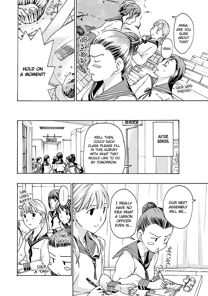 Age 15 Chapter 8 page 16 - 
