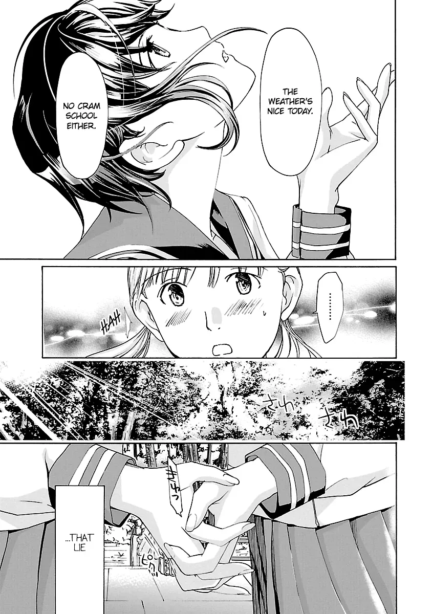 Age 15 Chapter 8 page 19 - 