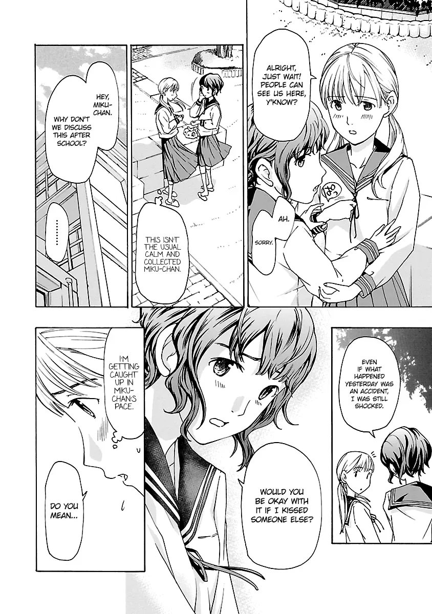 Age 15 Chapter 8 page 4 - 