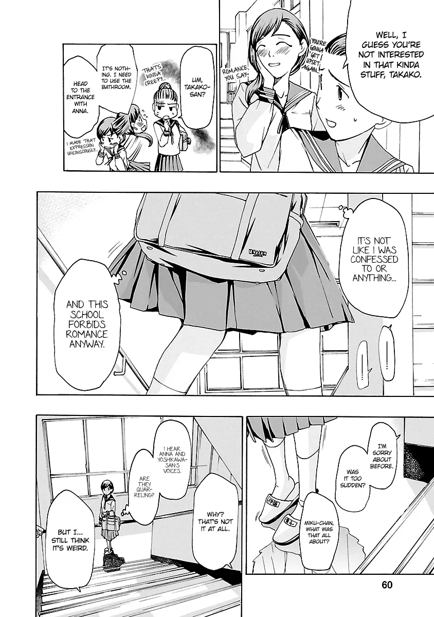 Age 15 Chapter 9 page 10 - 