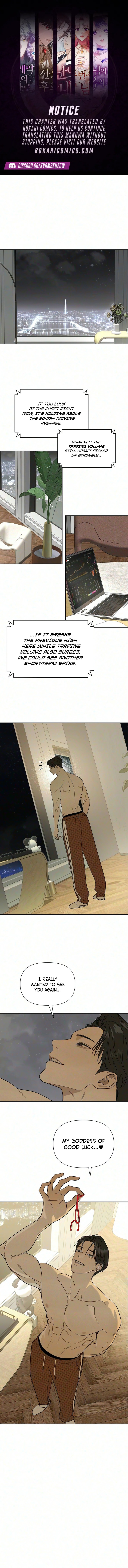 Ageless Boyfriend Chapter 10 page 1 - 