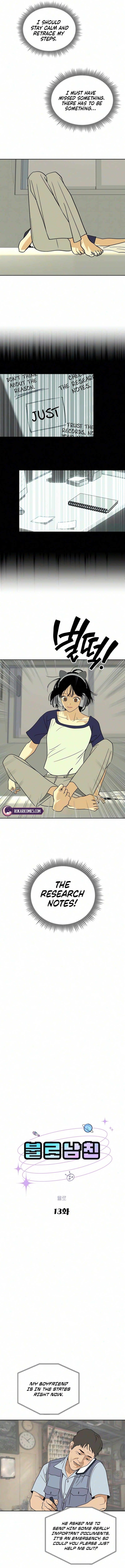 Ageless Boyfriend Chapter 13 page 4 - 