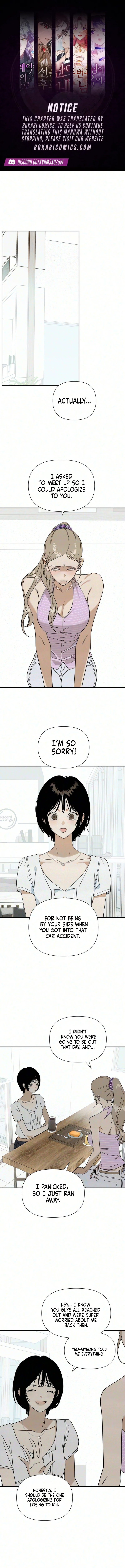Ageless Boyfriend Chapter 14 page 1 - 