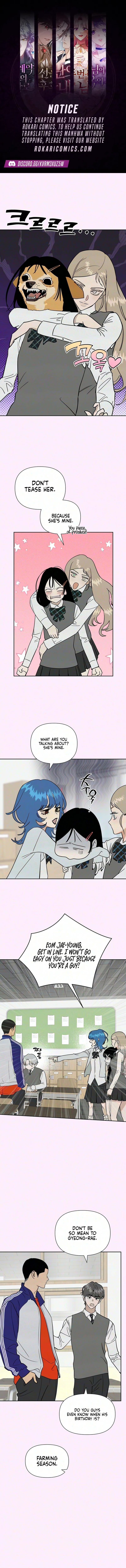 Ageless Boyfriend Chapter 15 page 1 - 