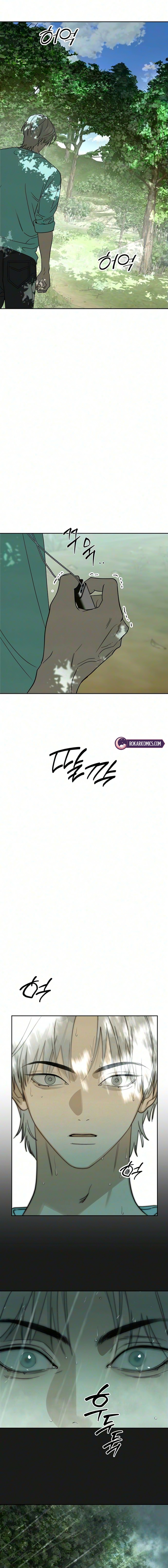 Ageless Boyfriend Chapter 17 page 12 - 