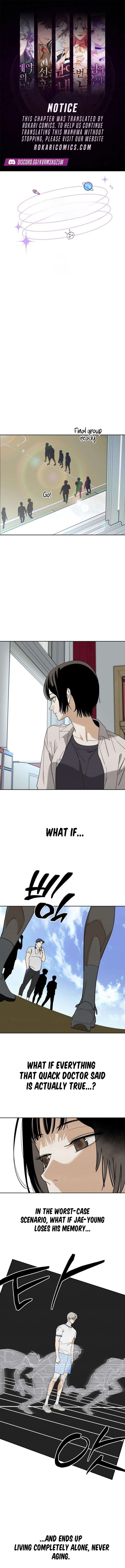 Ageless Boyfriend Chapter 7 page 1 - 