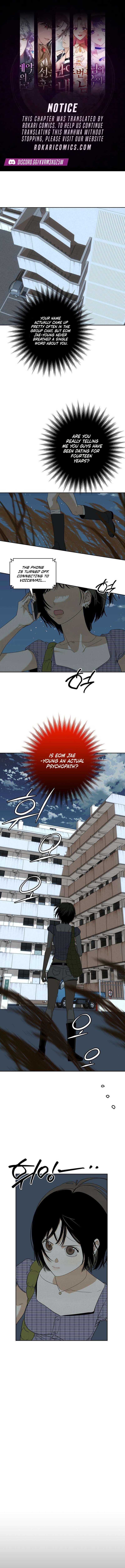 Ageless Boyfriend Chapter 8 page 1 - 