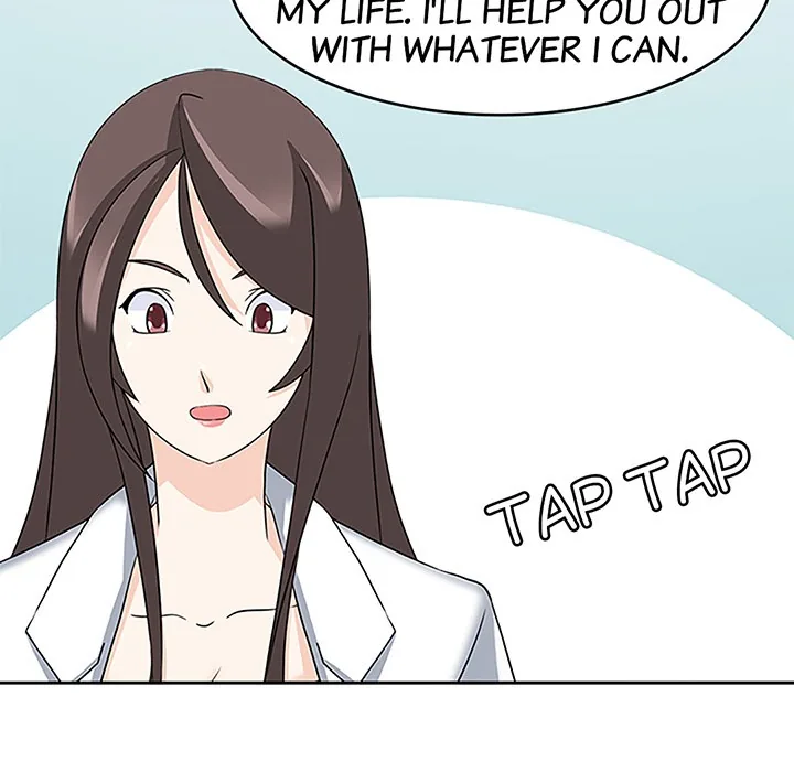Agent Playboy, Reporting for Duty! Chapter 21 page 52 - 