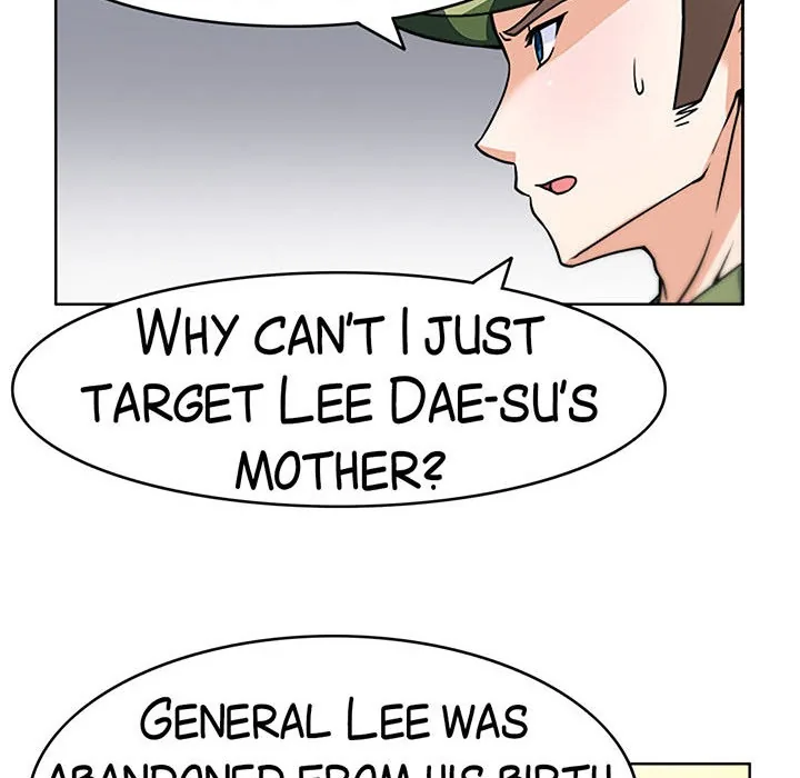 Agent Playboy, Reporting for Duty! Chapter 3 page 72 - 