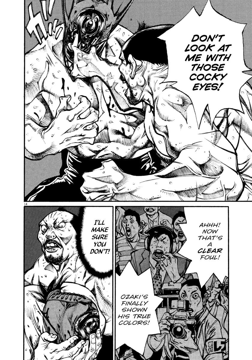 Agnes Kamen Chapter 46 page 14 - 