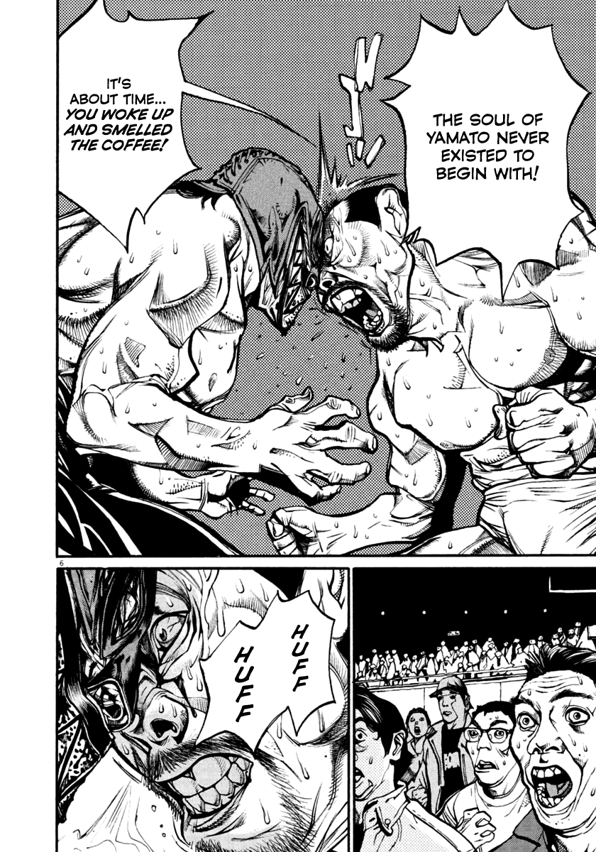 Agnes Kamen Chapter 46 page 6 - 