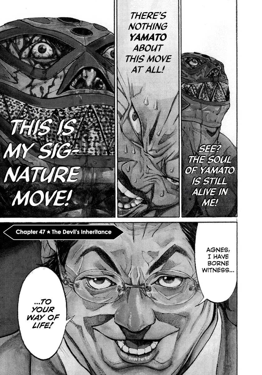 Agnes Kamen Chapter 47 page 1 - 