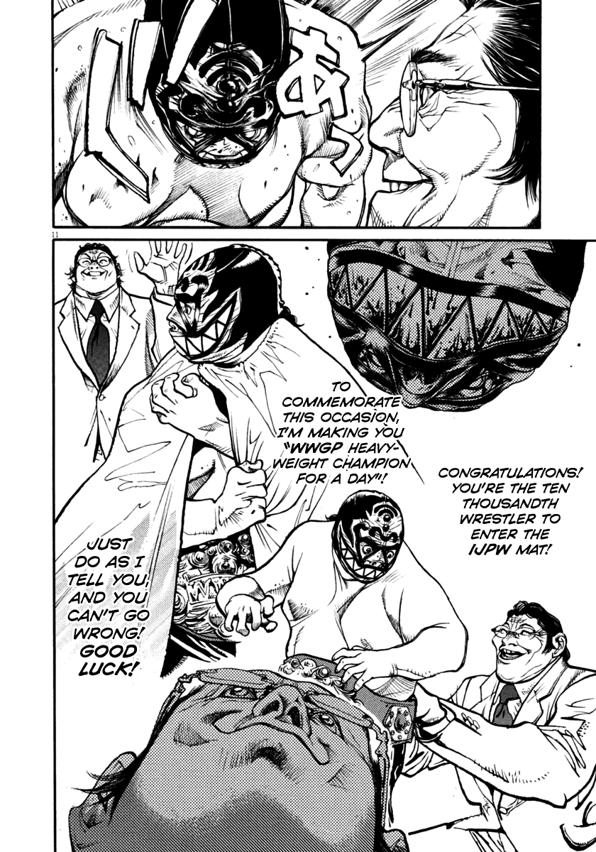 Agnes Kamen Chapter 47 page 11 - 