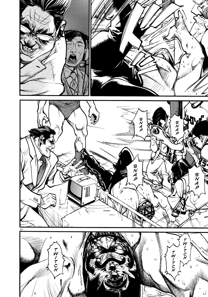 Agnes Kamen Chapter 47 page 13 - 