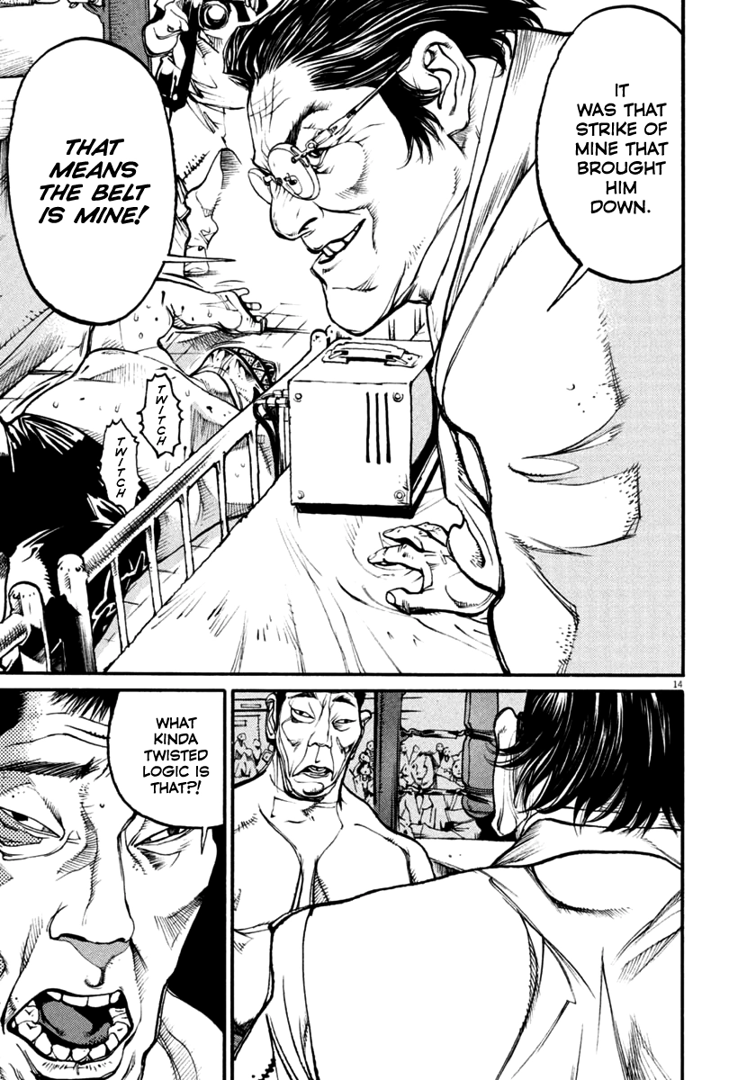 Agnes Kamen Chapter 47 page 14 - 
