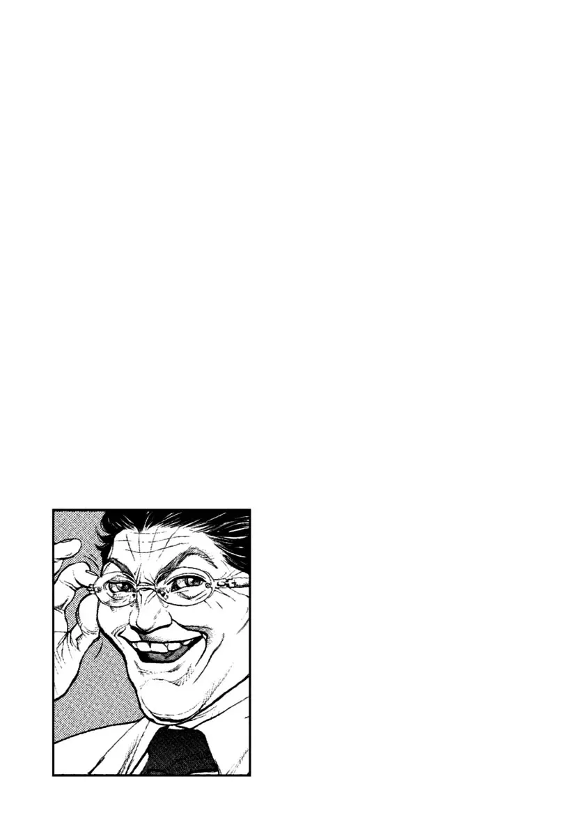 Agnes Kamen Chapter 47 page 20 - 