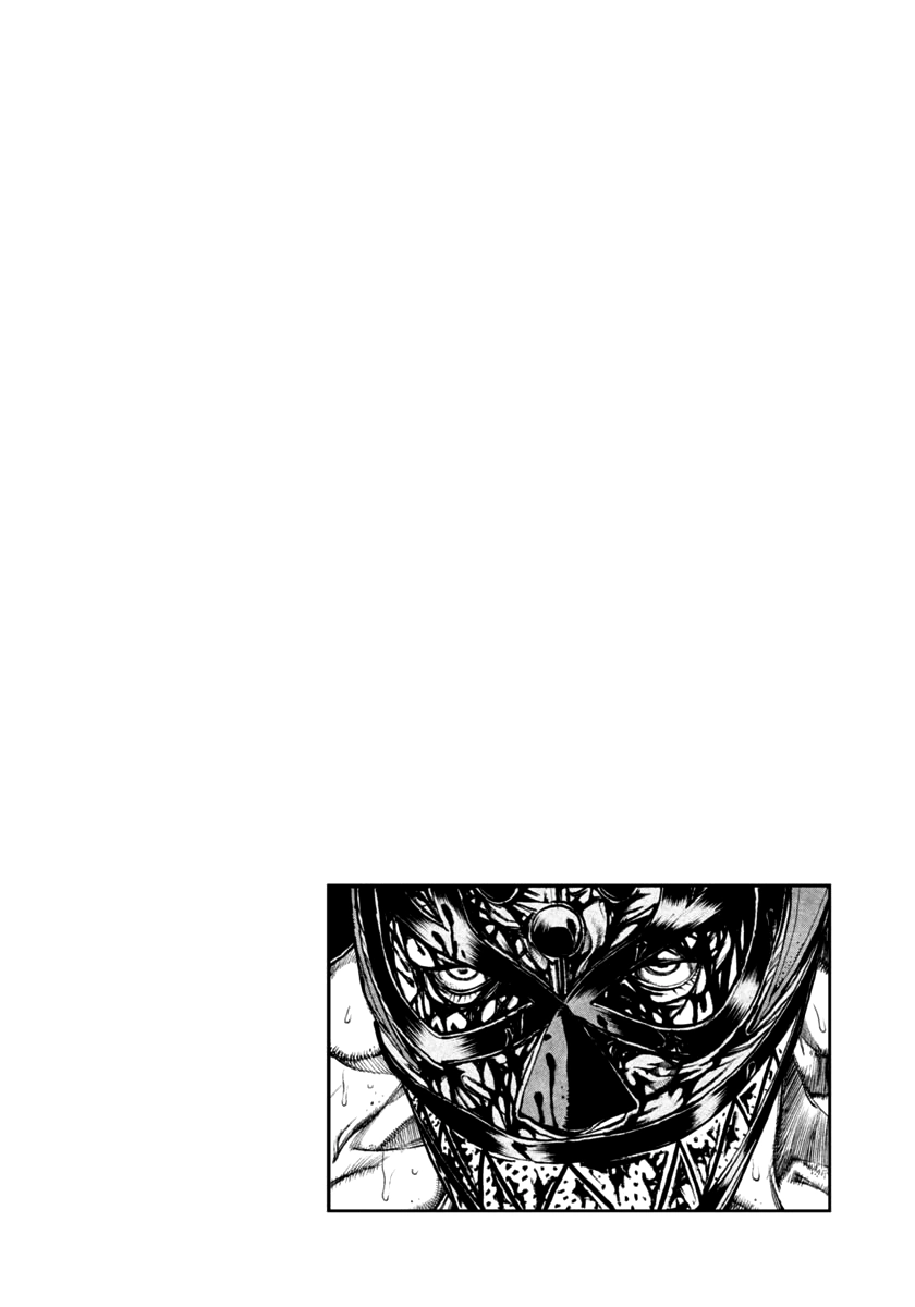 Agnes Kamen Chapter 47 page 3 - 