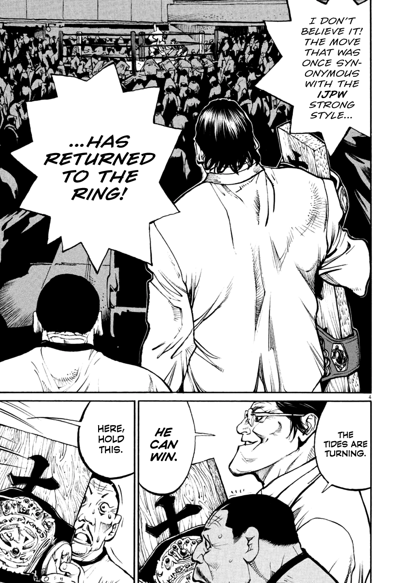 Agnes Kamen Chapter 47 page 4 - 