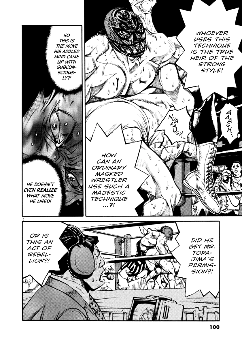 Agnes Kamen Chapter 47 page 5 - 