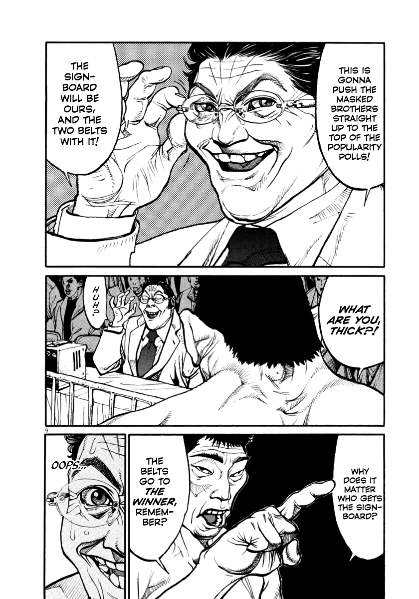 Agnes Kamen Chapter 47 page 9 - 