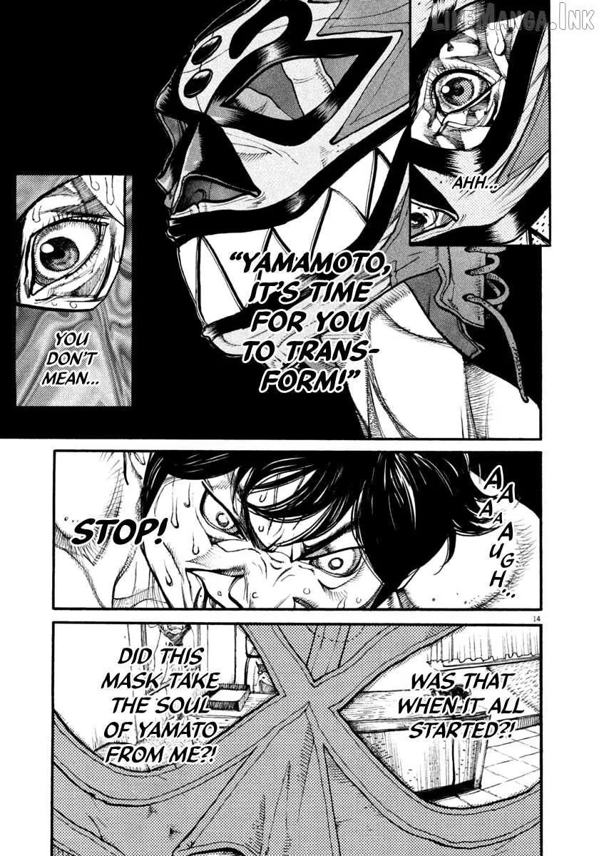 Agnes Kamen Chapter 48 page 14 - 