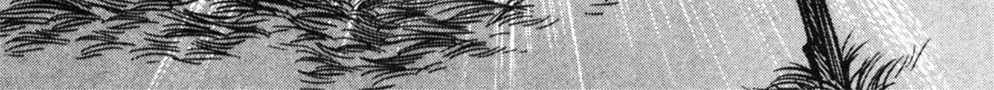 Ahoudori Masa Chapter 2 page 18 - 