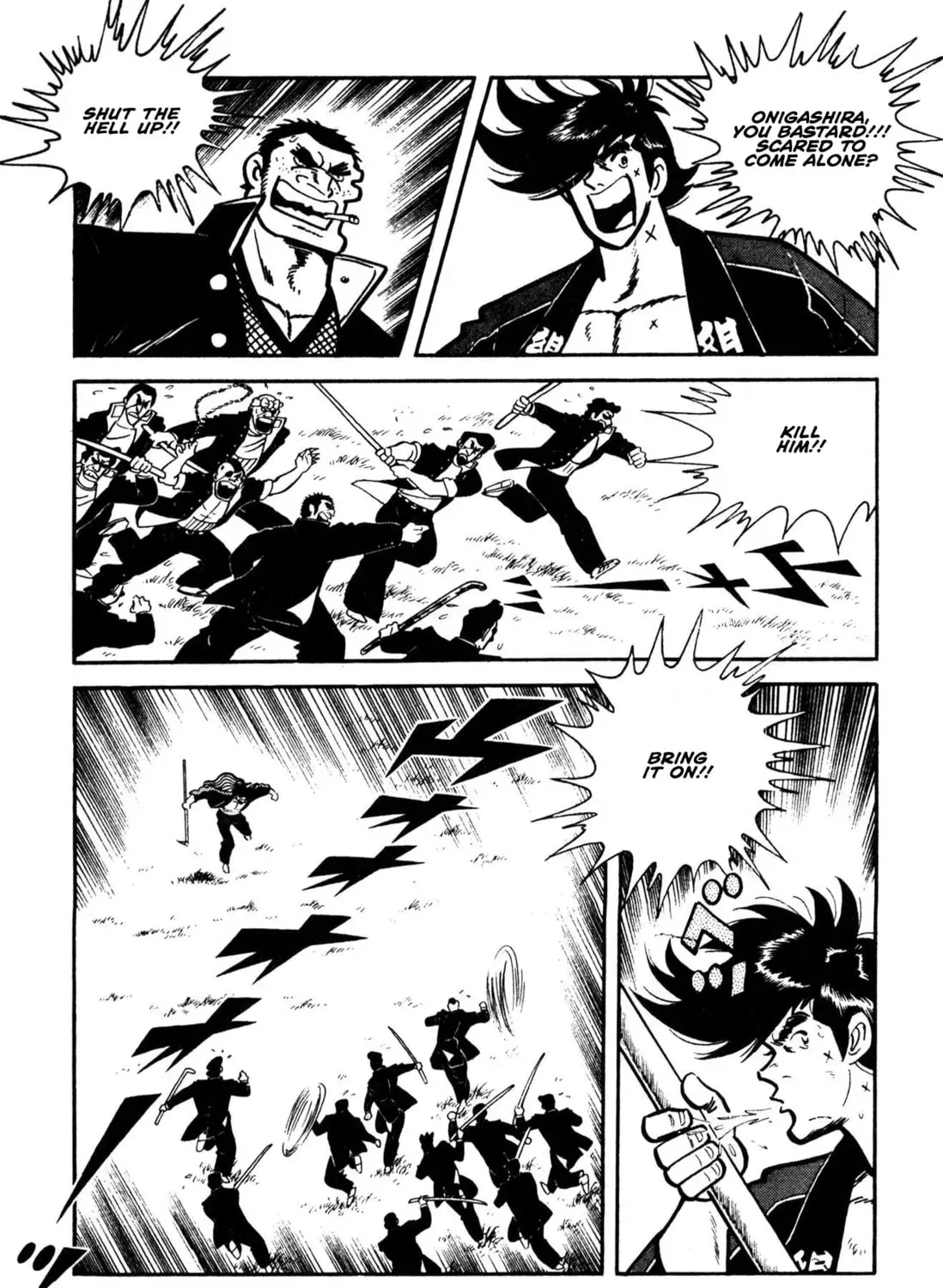 Ahoudori Masa Chapter 2 page 19 - 