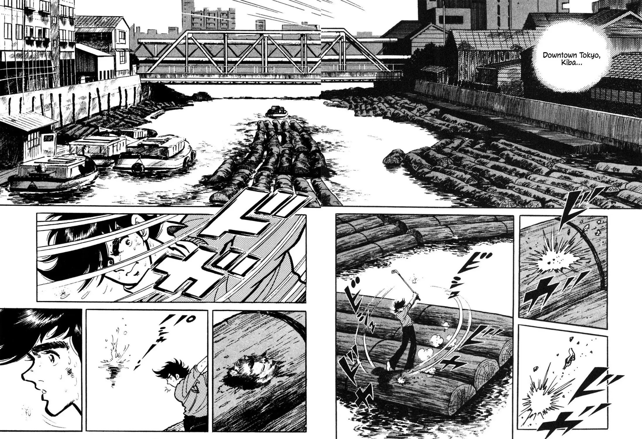 Ahoudori Masa Chapter 2 page 3 - 