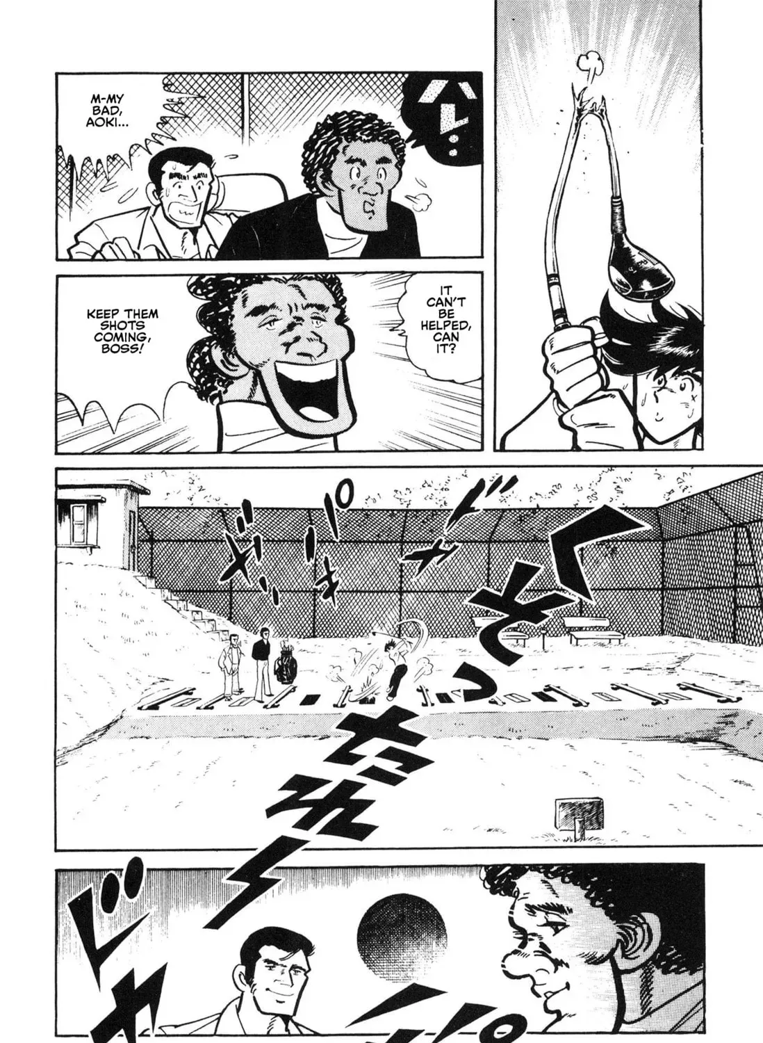 Ahoudori Masa Chapter 2 page 41 - 
