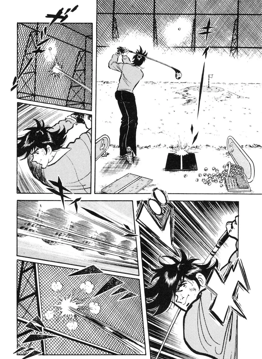 Ahoudori Masa Chapter 2 page 45 - 
