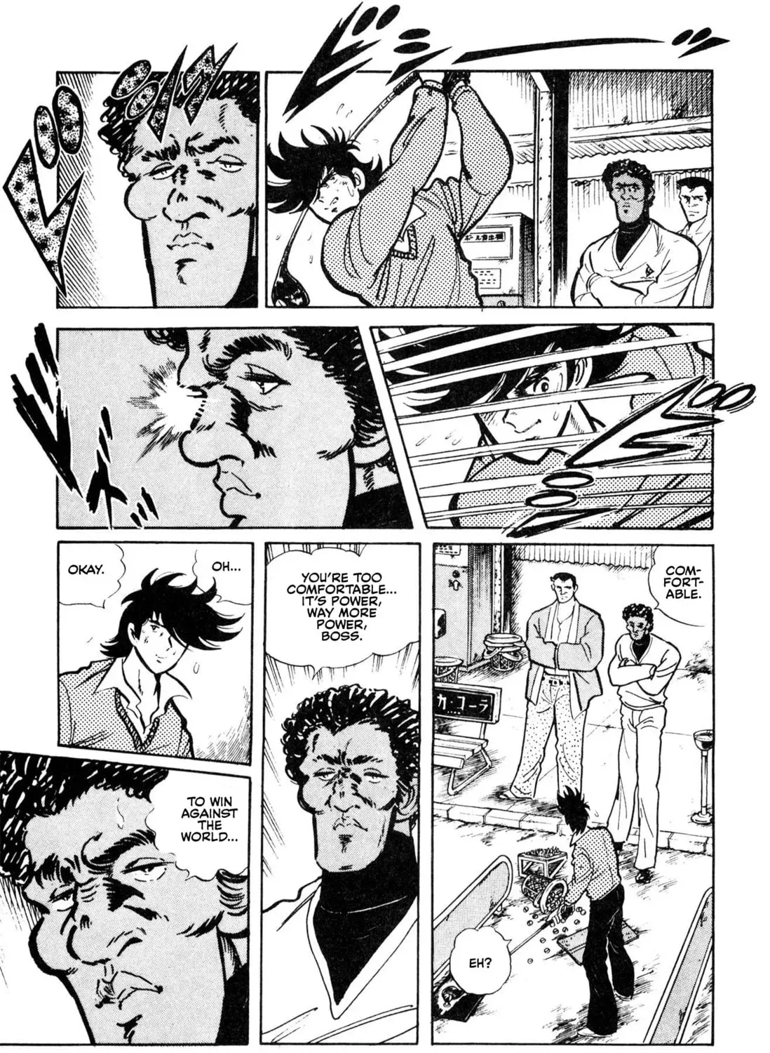 Ahoudori Masa Chapter 2 page 47 - 