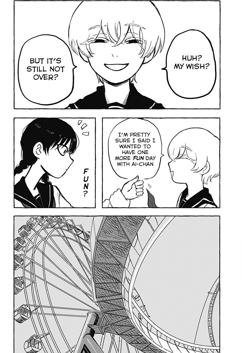 Ai-chan to Mou Ichinichi Chapter 0 page 15 - 