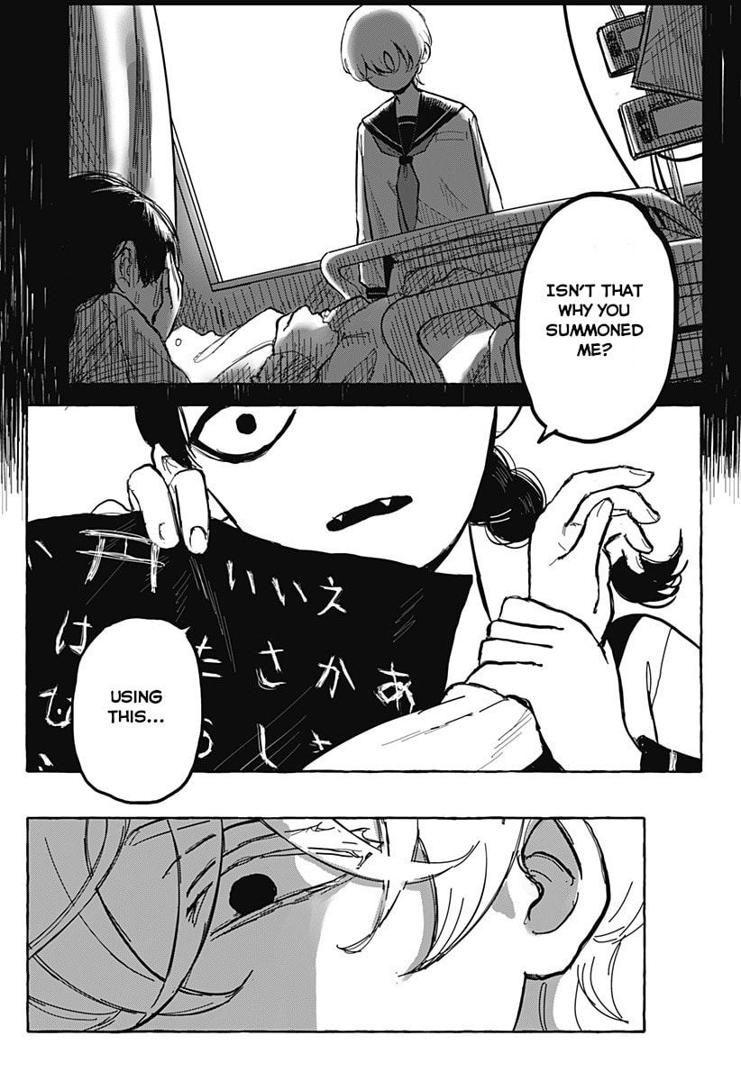 Ai-chan to Mou Ichinichi Chapter 0 page 22 - 