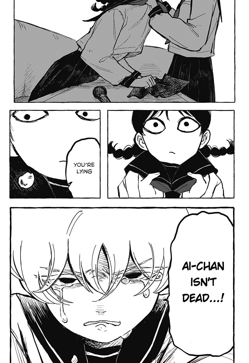 Ai-chan to Mou Ichinichi Chapter 0 page 24 - 