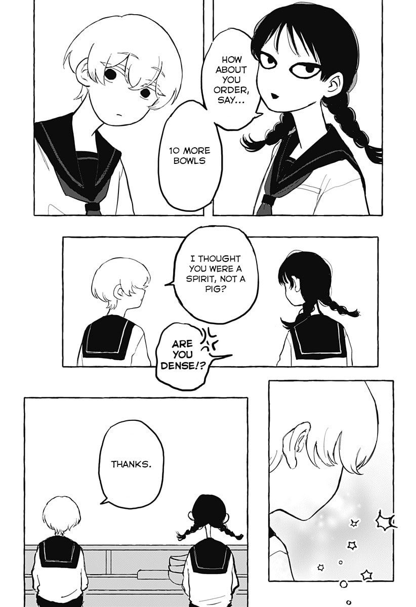 Ai-chan to Mou Ichinichi Chapter 0 page 43 - 
