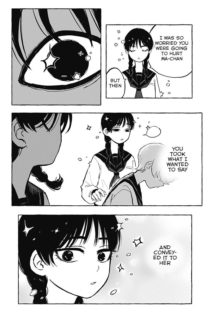Ai-chan to Mou Ichinichi Chapter 0 page 47 - 