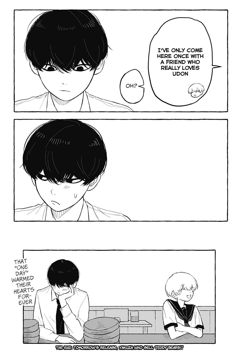 Ai-chan to Mou Ichinichi Chapter 0 page 60 - 