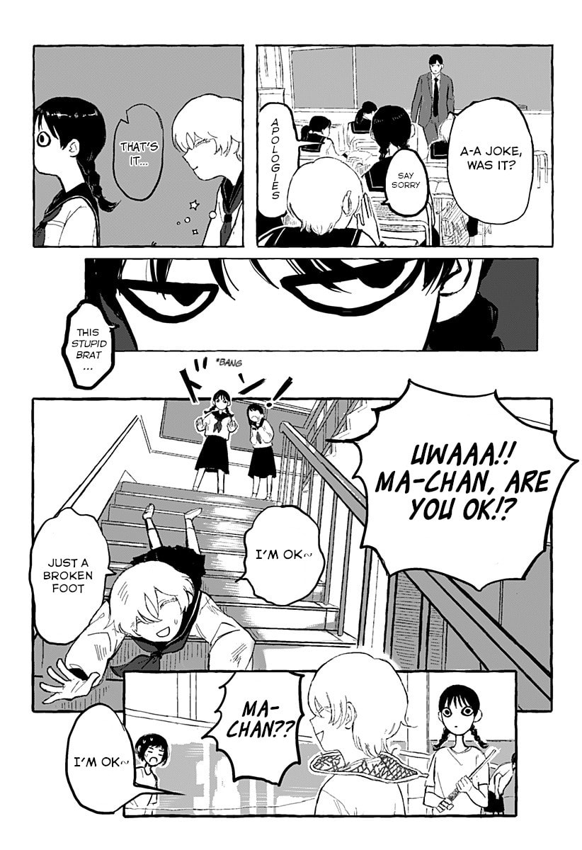 Ai-chan to Mou Ichinichi Chapter 0 page 7 - 